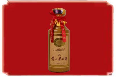 六安烟酒回收30年份茅台酒.jpg